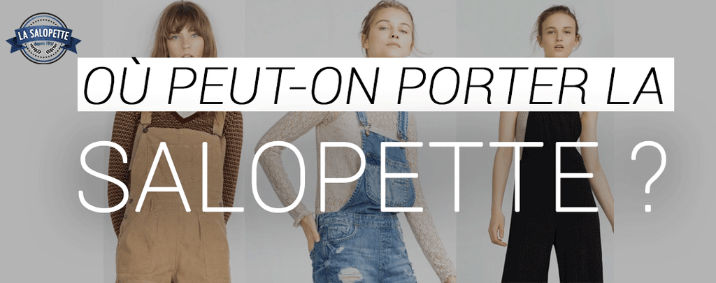 🎥 Épisode 4 : Les pantalons et salopettes 👖 Pourquoi utiliser